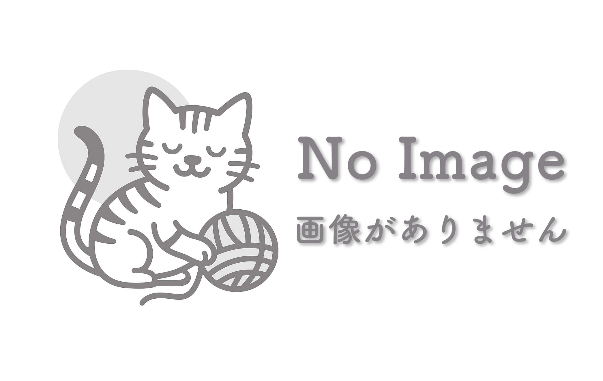 租税条約に伴う免税届出のご依頼／大分市N様